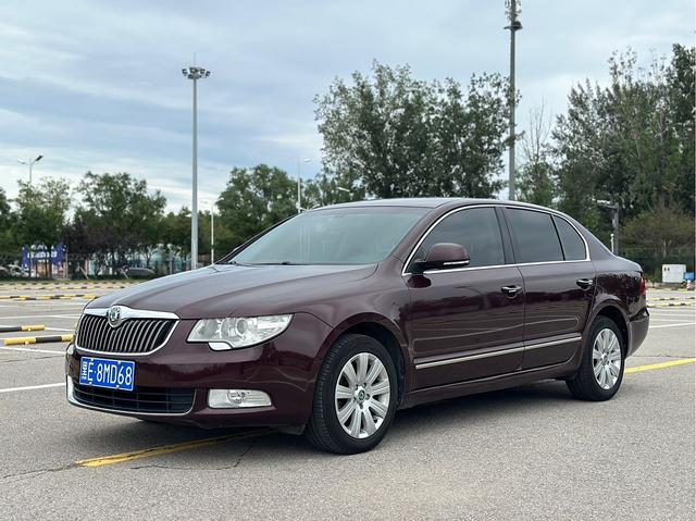 Skoda Haorui