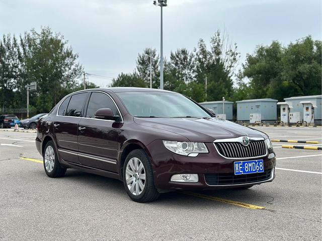 Skoda Haorui