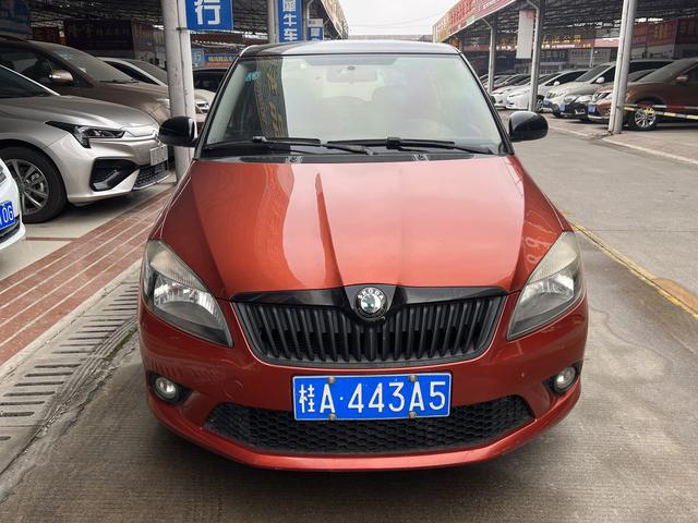 Skoda Jing Rui