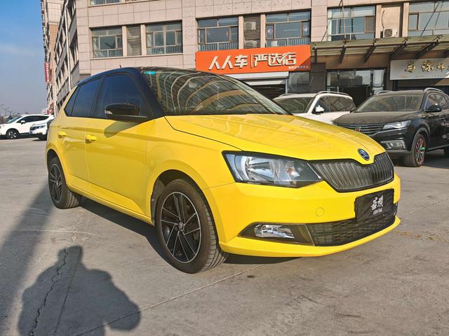 Skoda Jing Rui