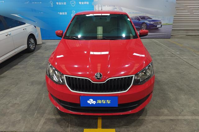 Skoda Jing Rui