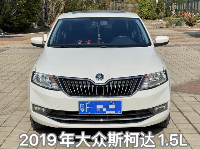 Skoda Xin Rui