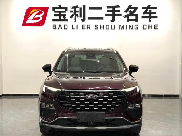 Ford Lingyu