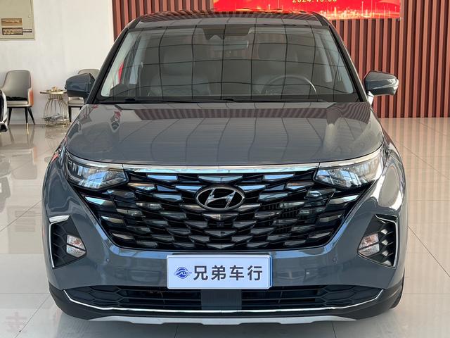 Hyundai Kustu