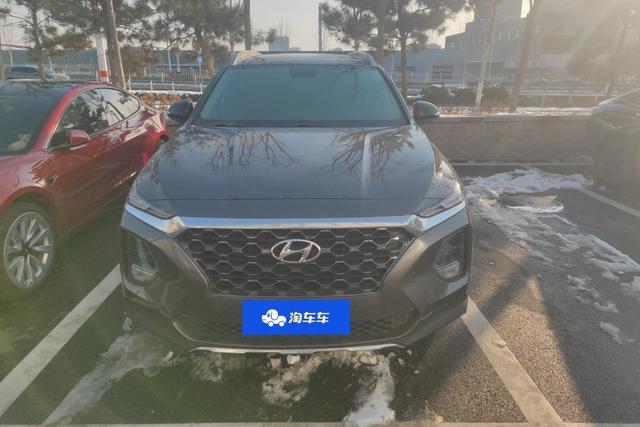 Hyundai Shengda