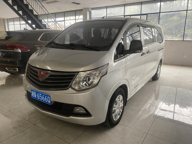 Wuling journey classic