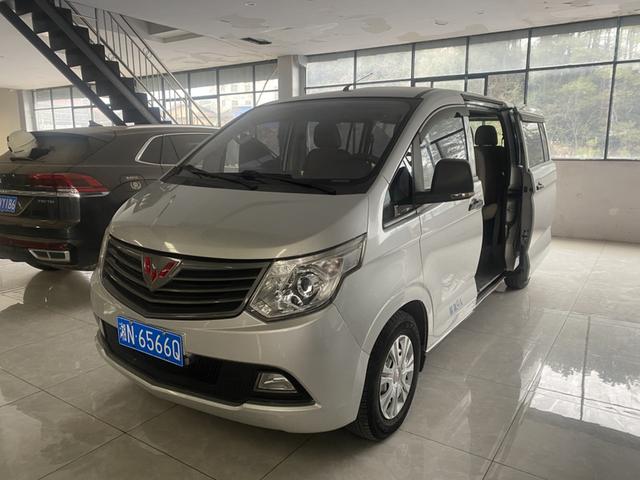 Wuling journey classic