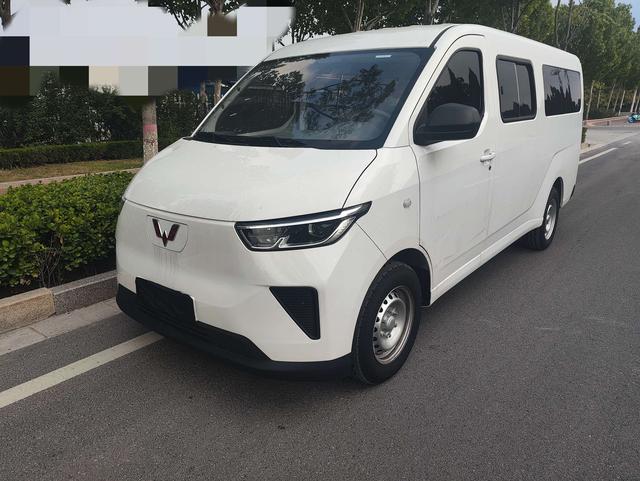 Wuling Yangguang