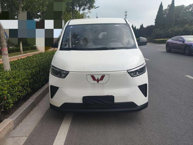 Wuling Yangguang