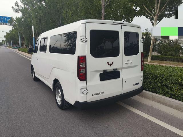 Wuling Yangguang