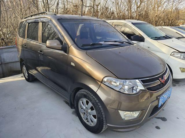 Wuling Hongguang