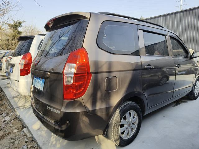 Wuling Hongguang