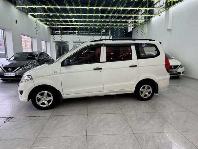 Wuling Hongguang