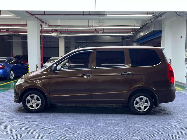 Wuling Hongguang