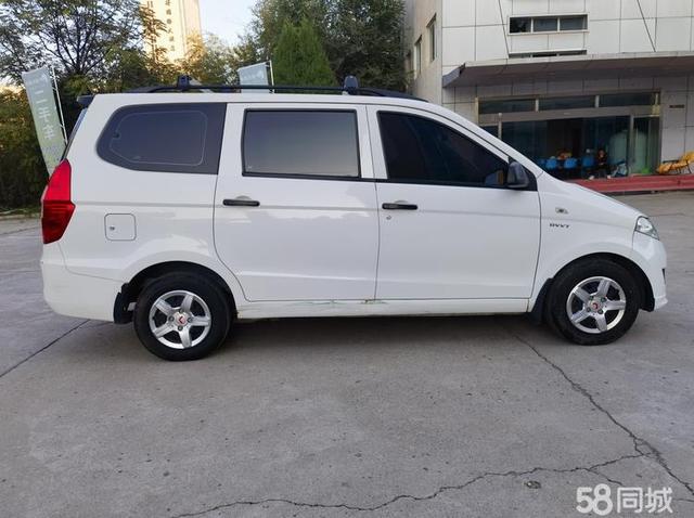 Wuling Hongguang