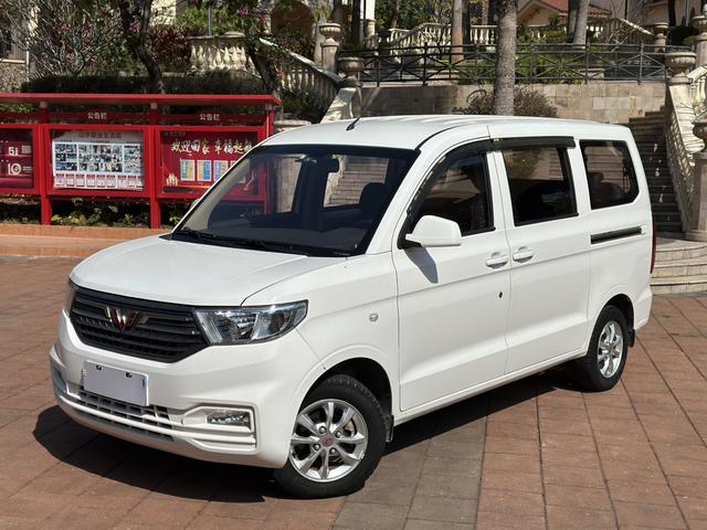 Wuling Hongguang V