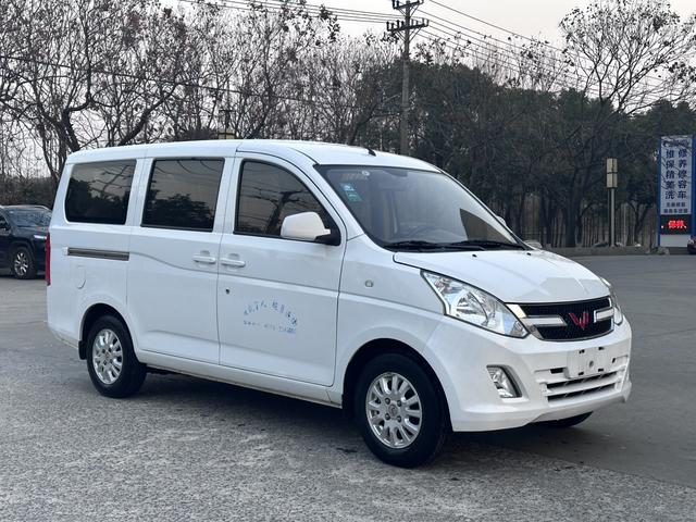 Wuling Rongguang V