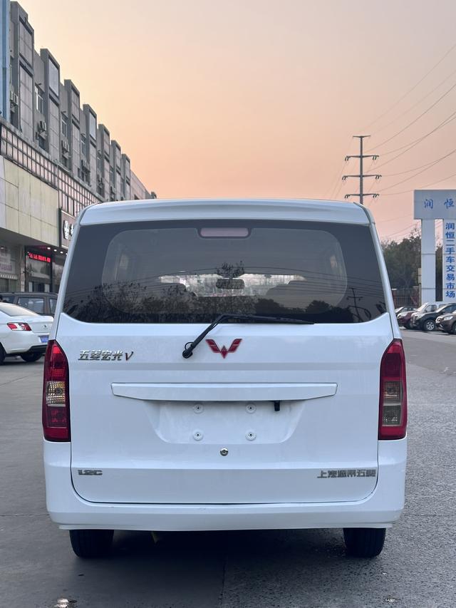 Wuling Rongguang V