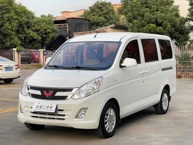 Wuling Rongguang V