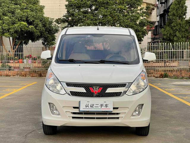 Wuling Rongguang V