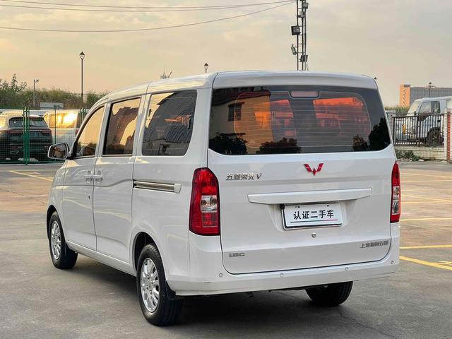 Wuling Rongguang V