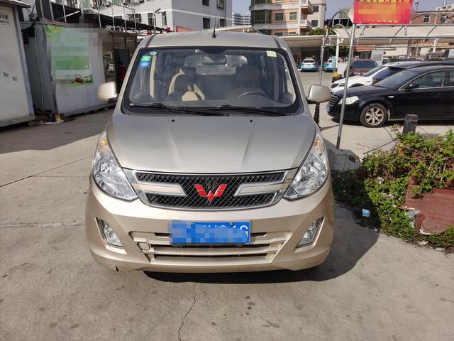 Wuling Rongguang V