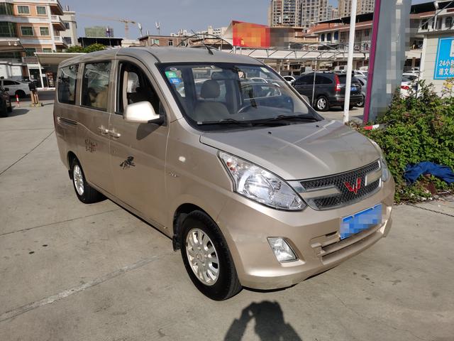 Wuling Rongguang V