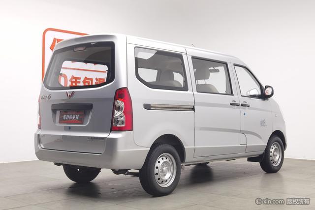 Wuling Rongguang