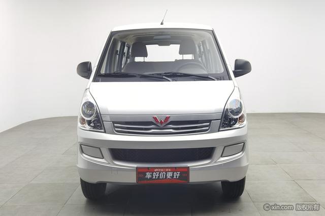 Wuling Rongguang