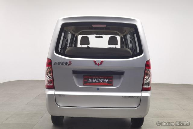 Wuling Rongguang