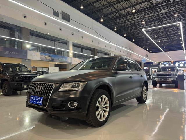 Audi Q5