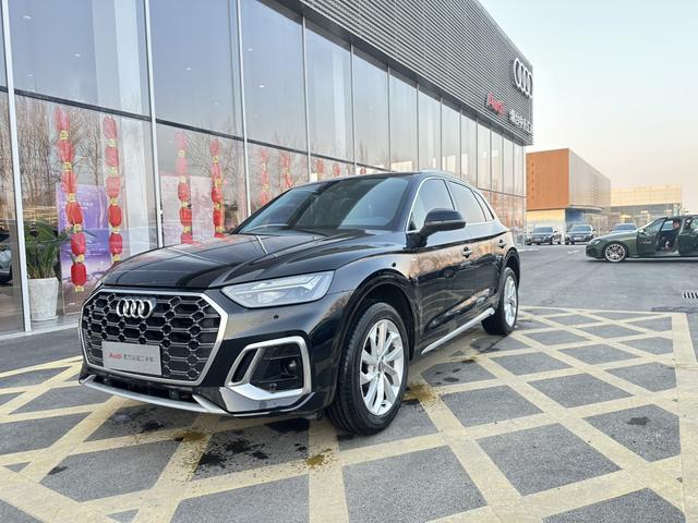 Audi Q5L