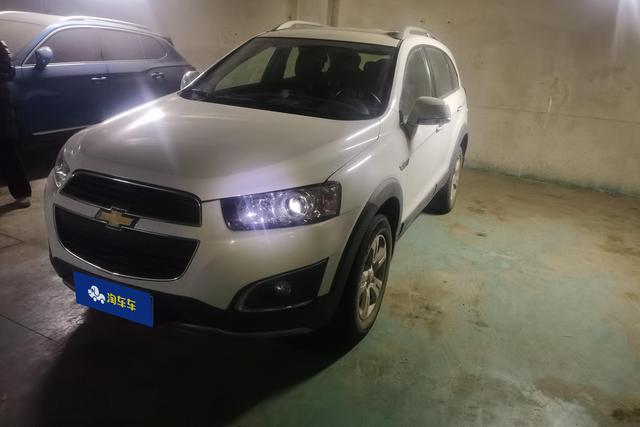 Chevrolet Capchi