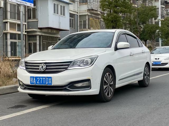 Dongfeng Fengshen A60