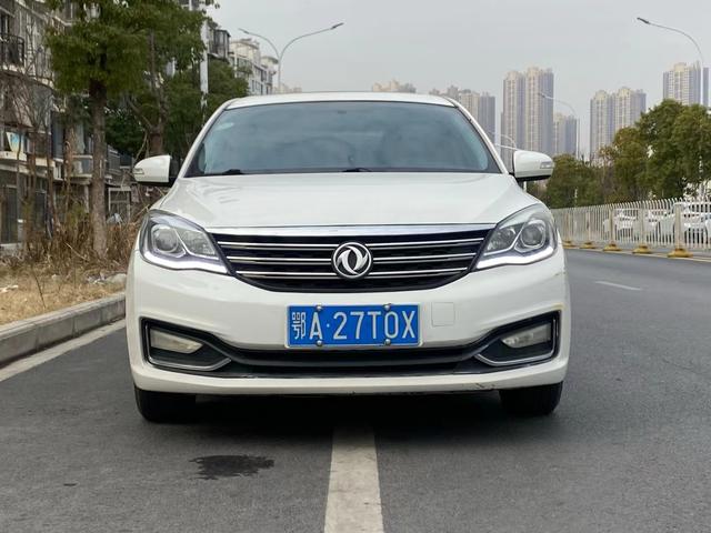 Dongfeng Fengshen A60