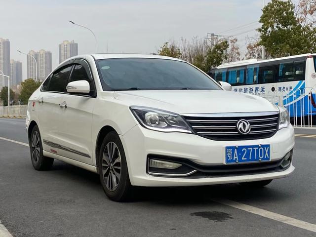 Dongfeng Fengshen A60