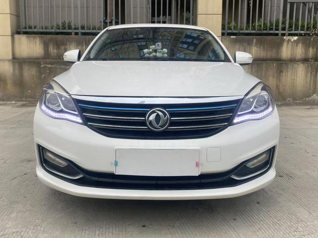 Dongfeng Fengshen A60