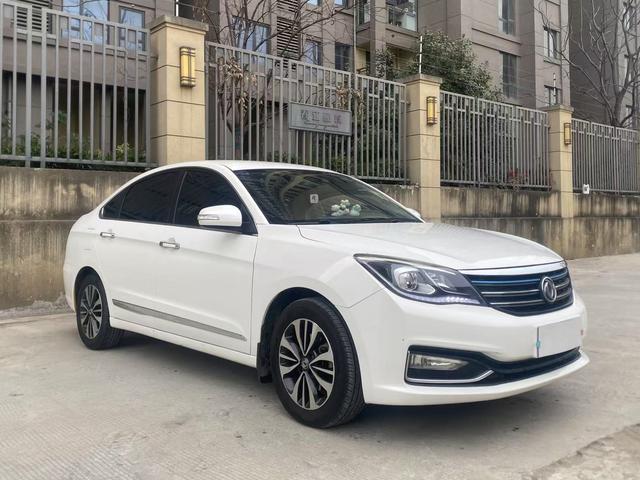 Dongfeng Fengshen A60