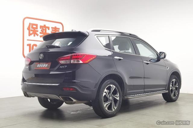 Dongfeng Fengshen AX7