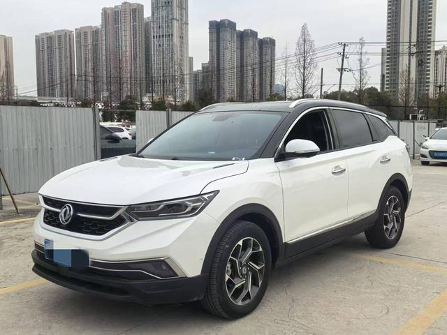 Dongfeng Fengshen AX7