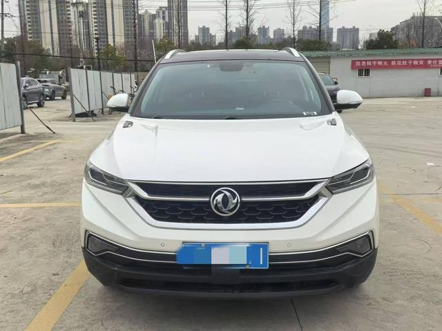 Dongfeng Fengshen AX7