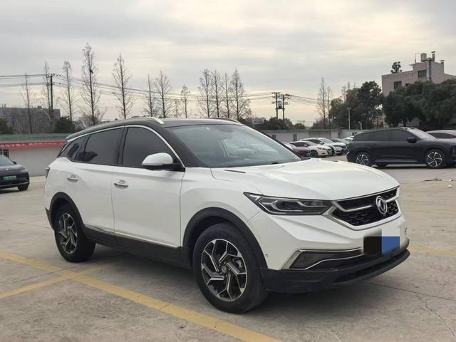 Dongfeng Fengshen AX7