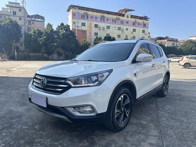 Dongfeng Fengshen AX7