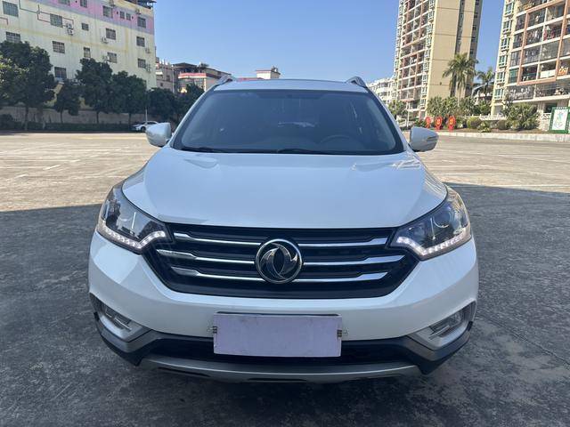 Dongfeng Fengshen AX7