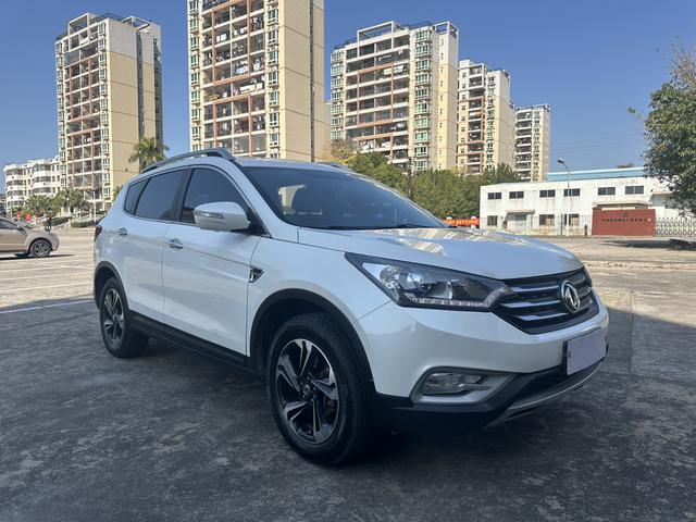 Dongfeng Fengshen AX7