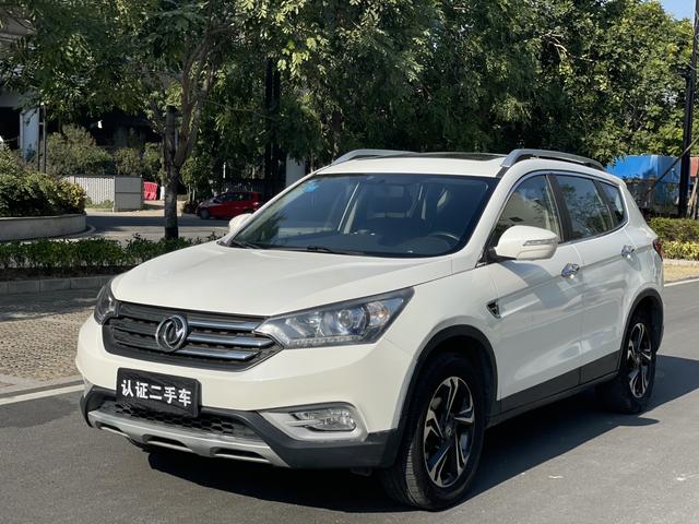 Dongfeng Fengshen AX7