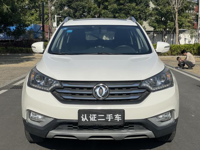 Dongfeng Fengshen AX7