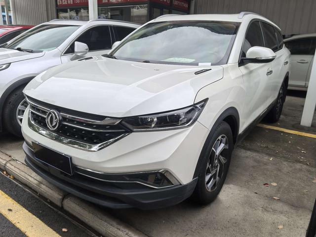 Dongfeng Fengshen AX7