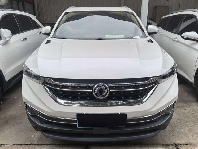 Dongfeng Fengshen AX7