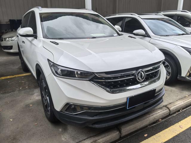 Dongfeng Fengshen AX7